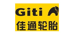 21.GITI Tire Corporation